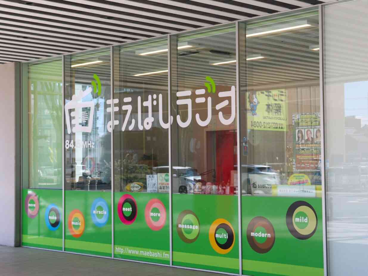 田久保眞紀 被告に対する選挙費用の賠償請求を求め住民監査請求 議会解散に伴う市議選と失職に伴う市長選に要した計8200万円あまりと遅延損害金 伊東市の市民有志が提出