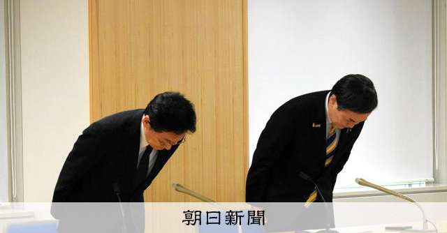 国民民主党、買収容疑で逮捕された元都議を除籍　都連会長は辞任へ [東京都]：朝日新聞