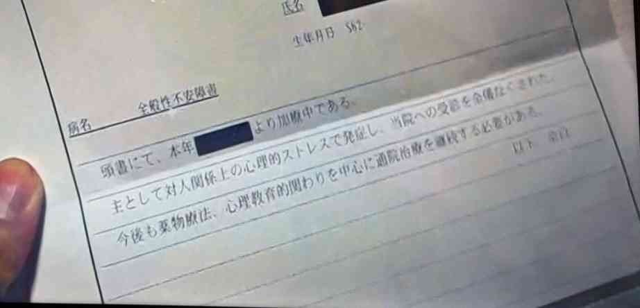 ゼロだと嬉しいこと