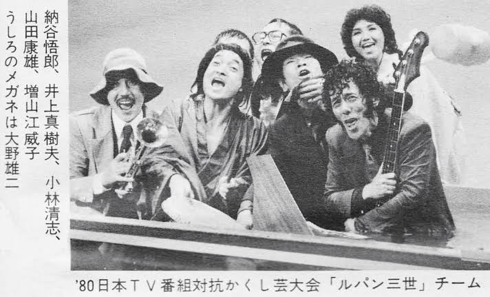 自民党・本田太郎衆議院議員の事務所に車突っ込む 犯人は逃走中 けが人なし 京都・舞鶴市