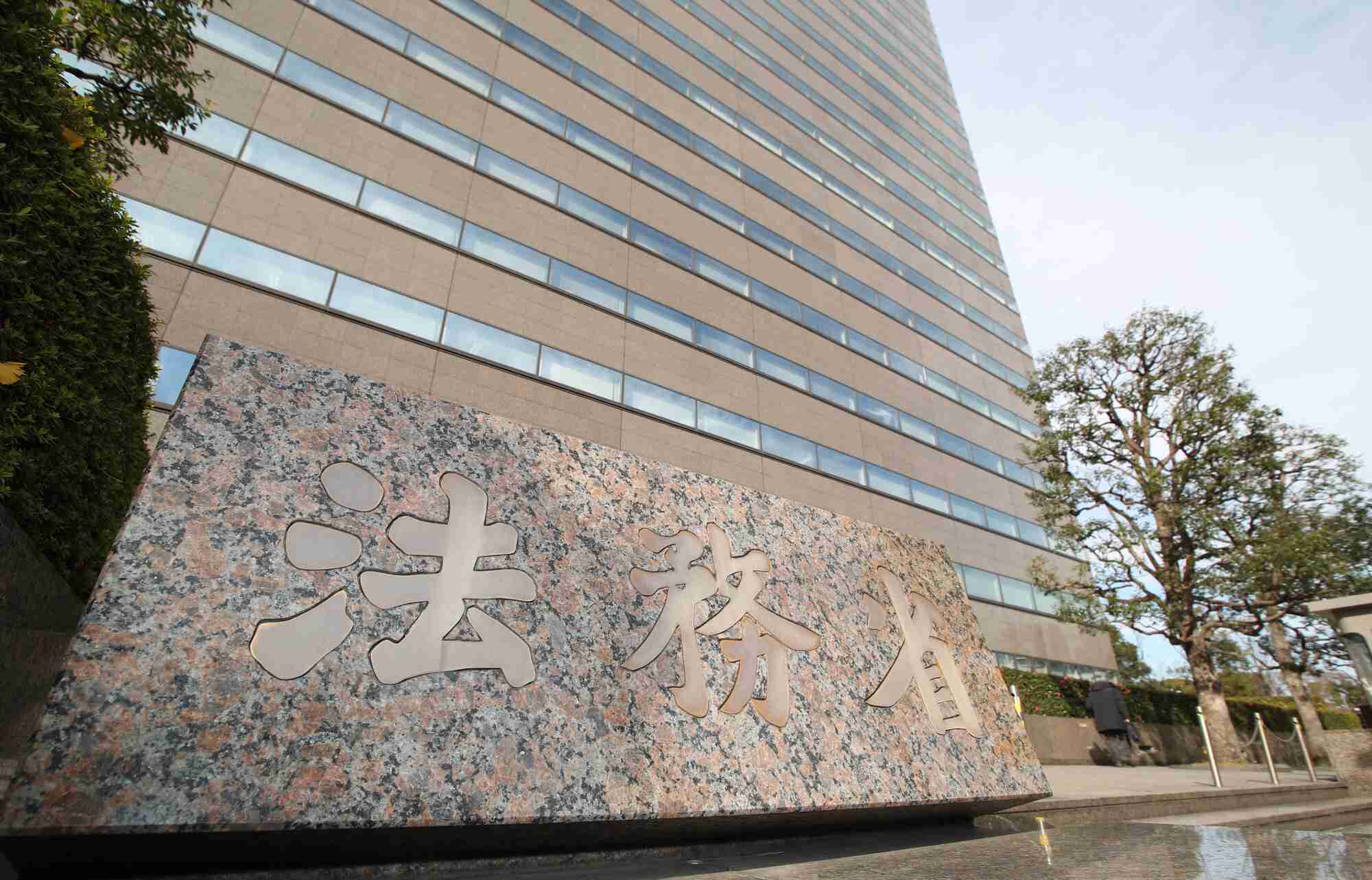 漢字が苦手な中学生　ひらがな表記もあいまいな傾向　調査で判明