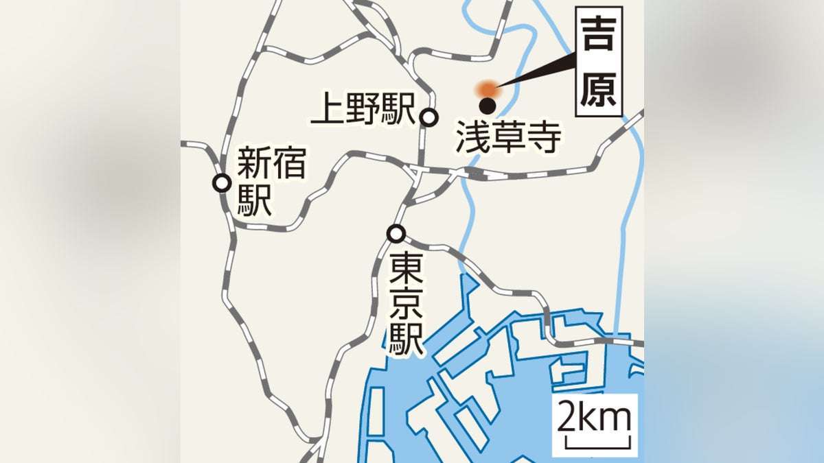 43年続く吉原のソープランド、警視庁が摘発…1日20人の客が訪れ月5500万円の売り上げか