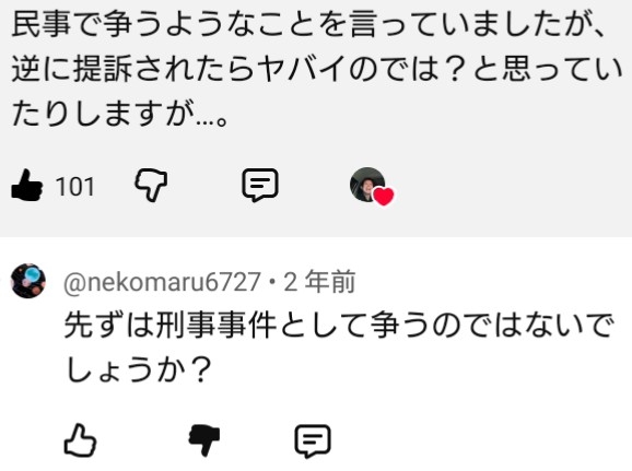 ゼロだと嬉しいこと
