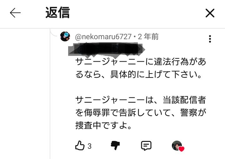 ゼロだと嬉しいこと