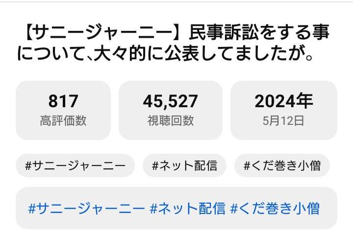 ゼロだと嬉しいこと