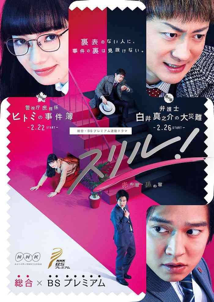 映画ばっかり出る女優さん