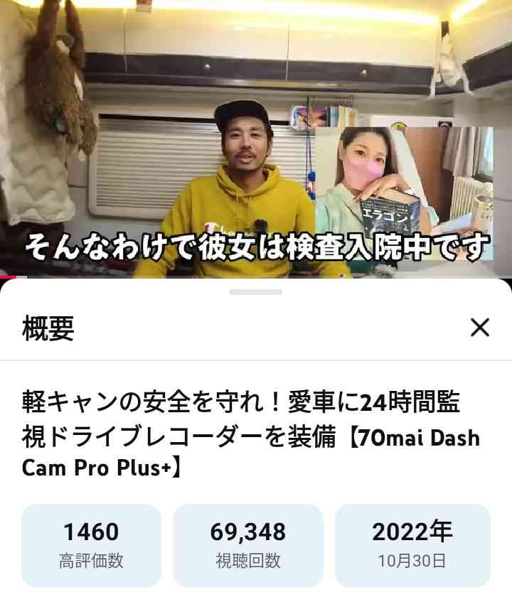 ゼロだと嬉しいこと