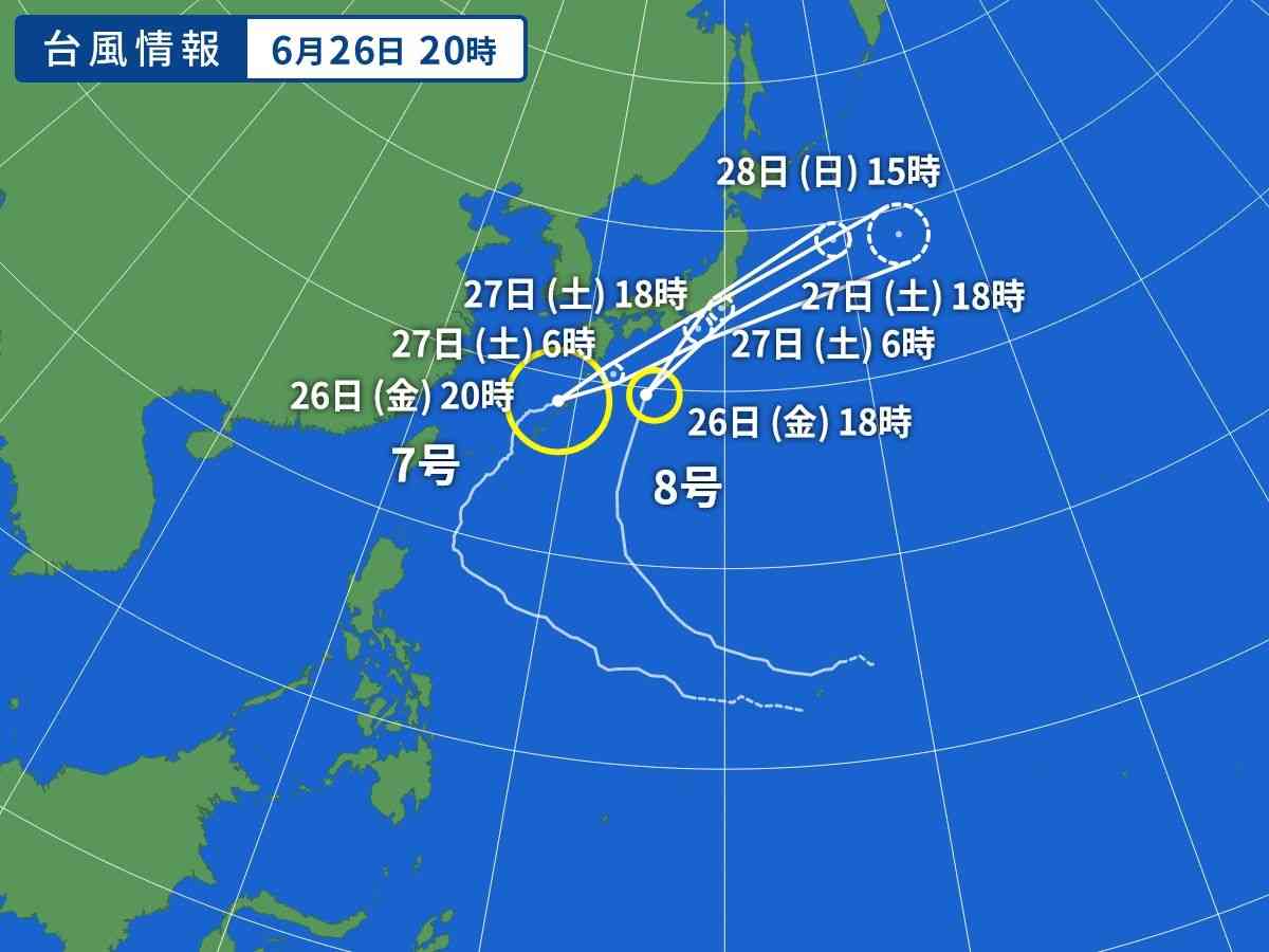 台風や大雨災害、大丈夫ですか？