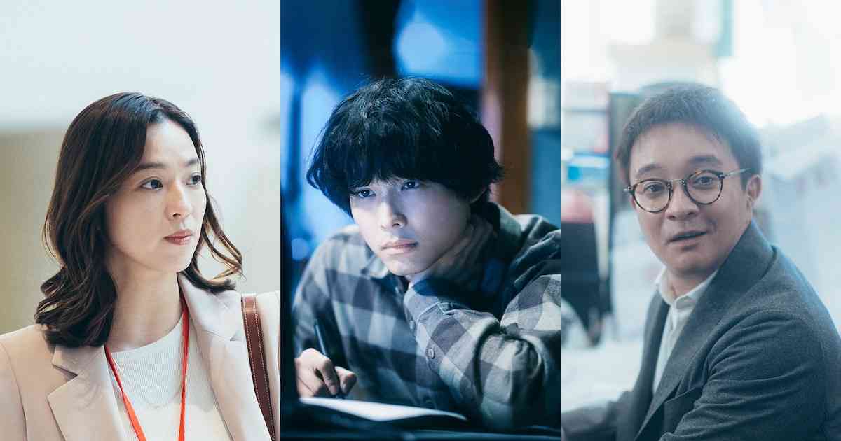 SixTONES松村北斗「汝、星のごとく」に出演、横浜流星と広瀬すずダブル主演映画（コメントあり） - 音楽ナタリー