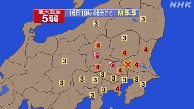 地震　群馬県南部、埼玉県北部で震度5弱