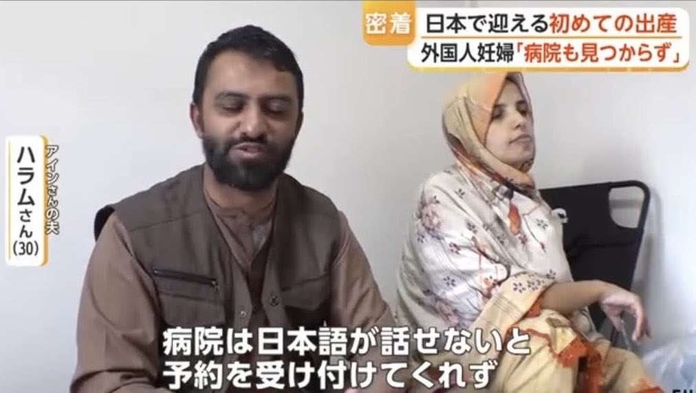 そりゃ少子化が止まらないワケだ…再び「大黒柱モデルに戻す」は現実的なのか「共働きで子ども2人は無理」令和の子育て世代が悲鳴を上げる