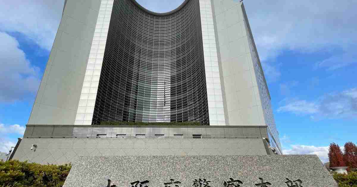 出産中の女性を腕時計型カメラで盗撮容疑　元研修医を書類送検へ | 毎日新聞