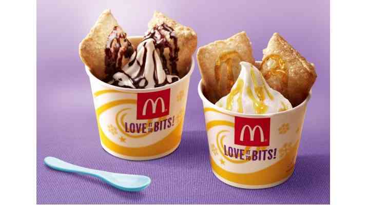 昔のマクドナルドの思い出