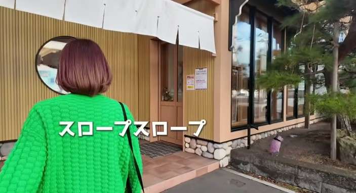 ゼロだと嬉しいこと