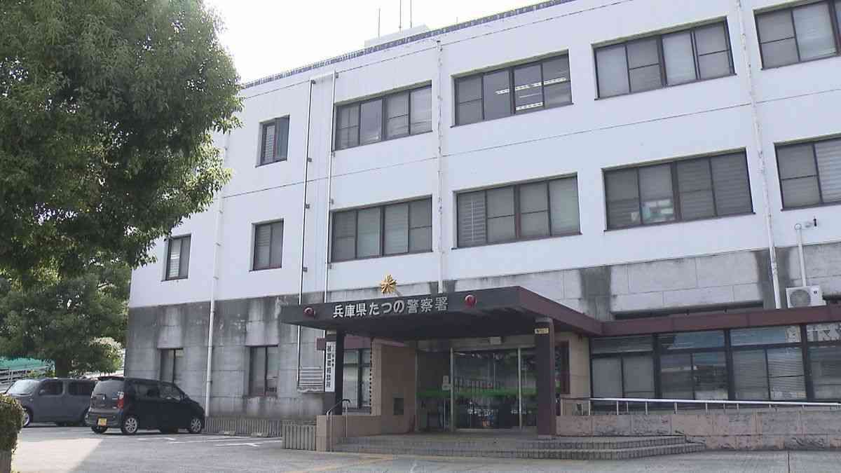 兵庫県たつの市の川で男性の遺体発見　母娘殺害事件で指名手配中の大山賢二容疑者との関連を慎重に捜査　兵庫県警