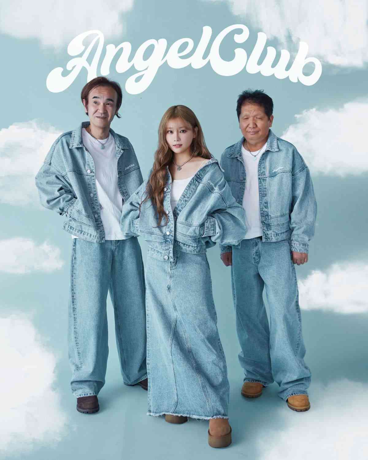 重盛さと美、惹かれる男性は「くさい方がいい」　一方でドン引きする“ニオイ”は…山里困惑