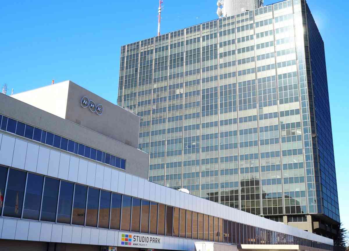 NHK、受信料の未収数6年ぶりに減少　支払督促は過去最多の規模に拡大へ「最大限努力してまいります」  | オリコンニュース（ORICON NEWS）