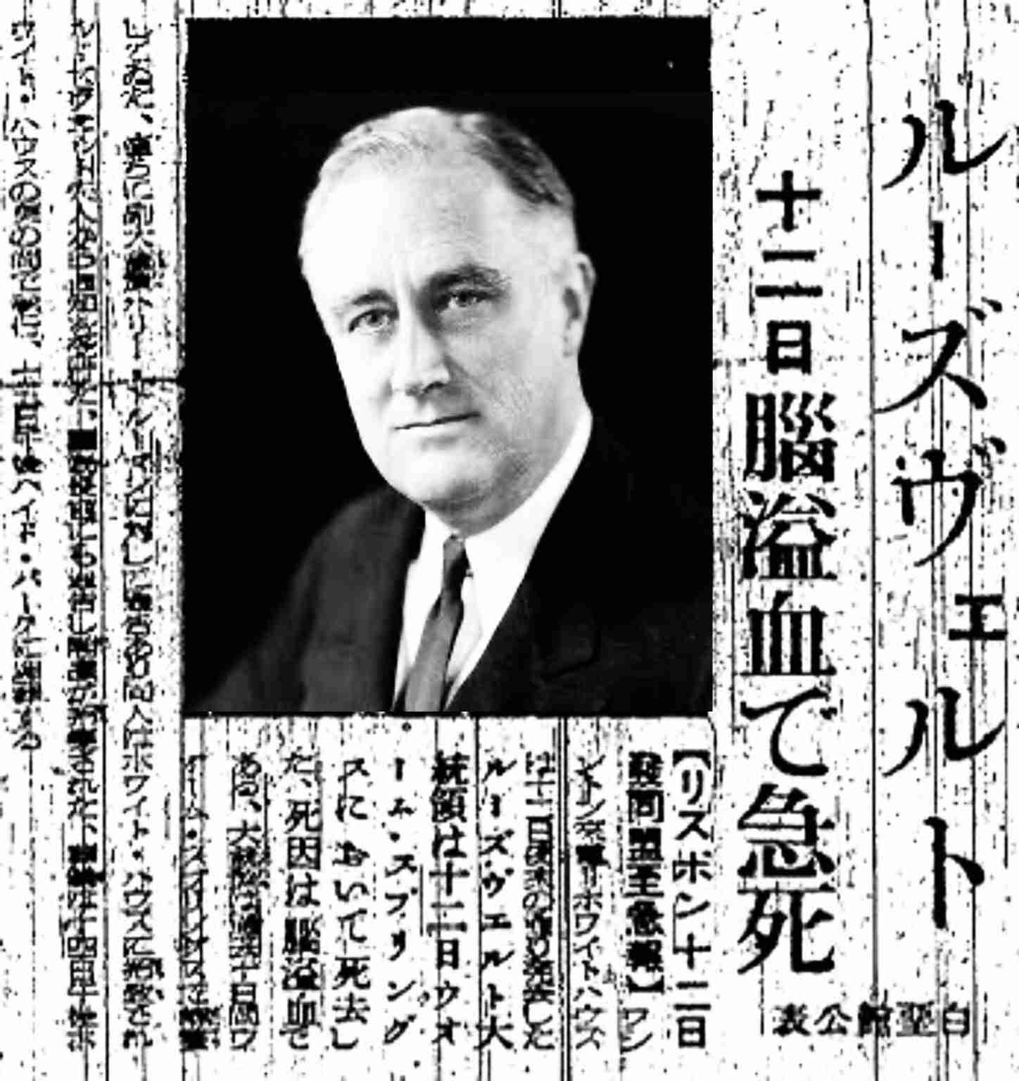 呪詛ってありますか？