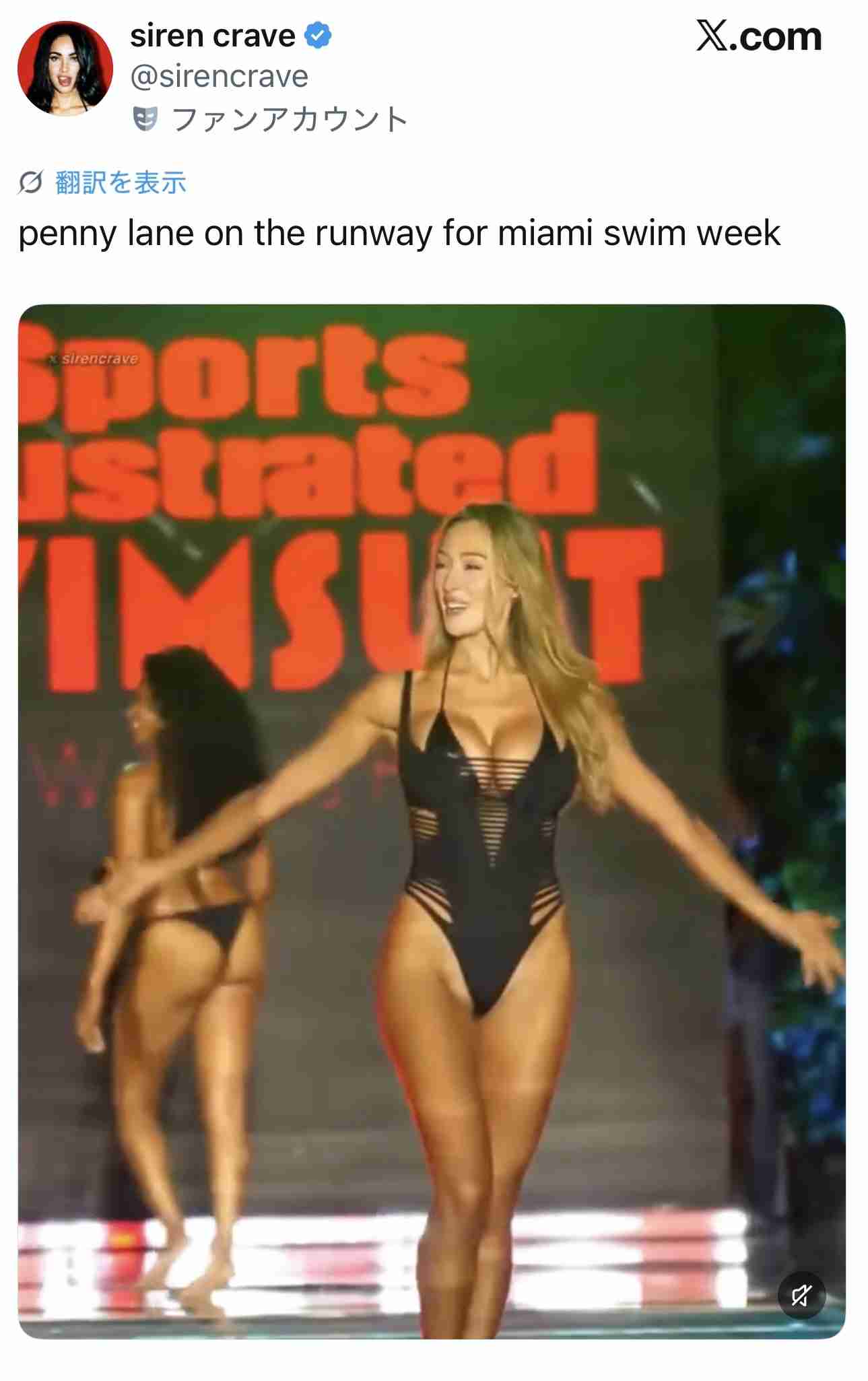 【垂れ乳】カップ付きタンクトップ