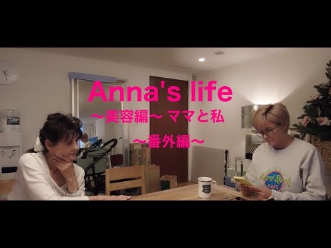 Anna