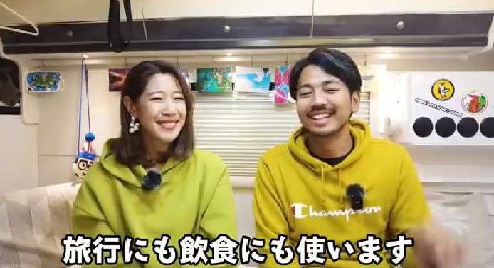 ゼロだと嬉しいこと