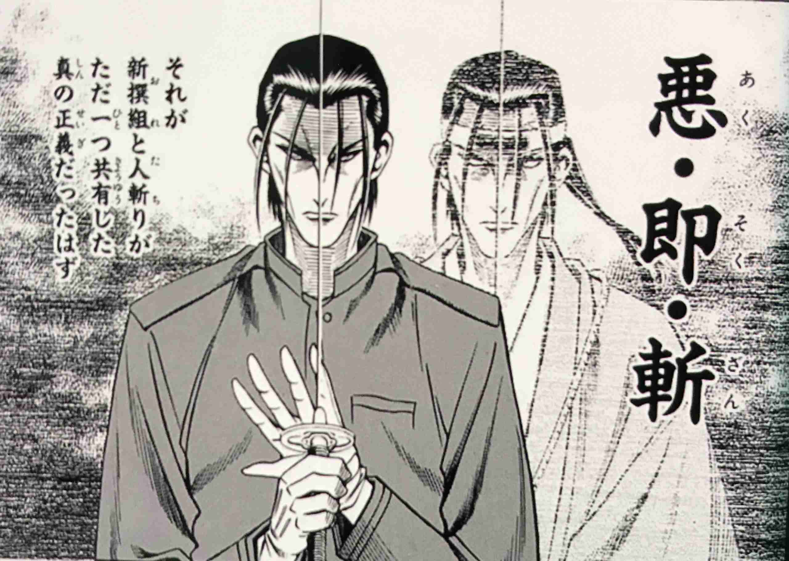 息子が傘で突かれました。みなさんならどうしますか？