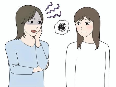 人を嫌いになる瞬間