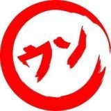 >>83421個目　2022年11月、札幌で留置→2023年6月、富山で膵頭十二指腸切除術後5日... | ガールズちゃんねる - Girls Channel -