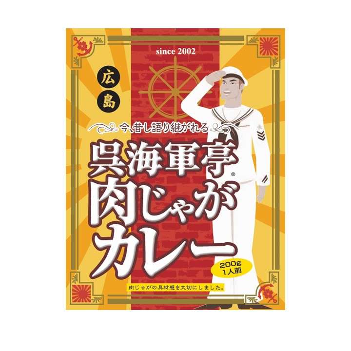 【スギちゃん雑談】梅雨入りしたぜぇ、梅雨明けもするだろぉ【Part120】