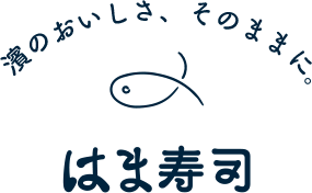 物価高で諦めたこと