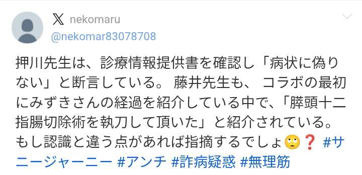 ゼロだと嬉しいこと