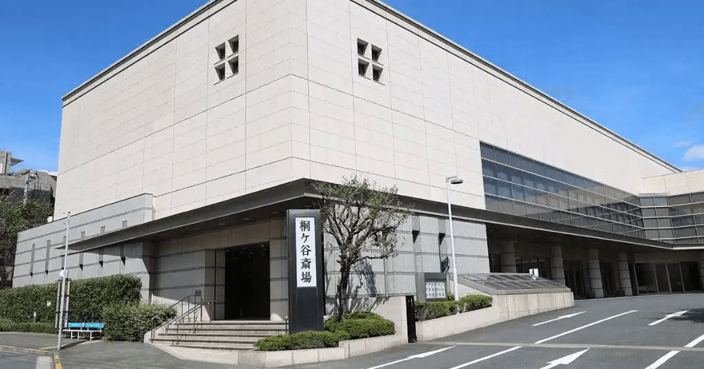 “東京の火葬場”が投資ファンドに売り払われる!?　「中国資本企業」のがめついビジネス感覚 (デイリー新潮)