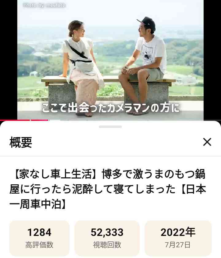 ゼロだと嬉しいこと