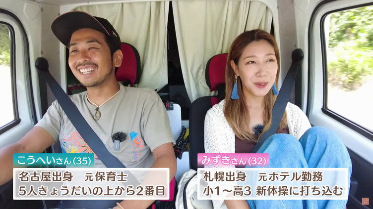 ゼロだと嬉しいこと