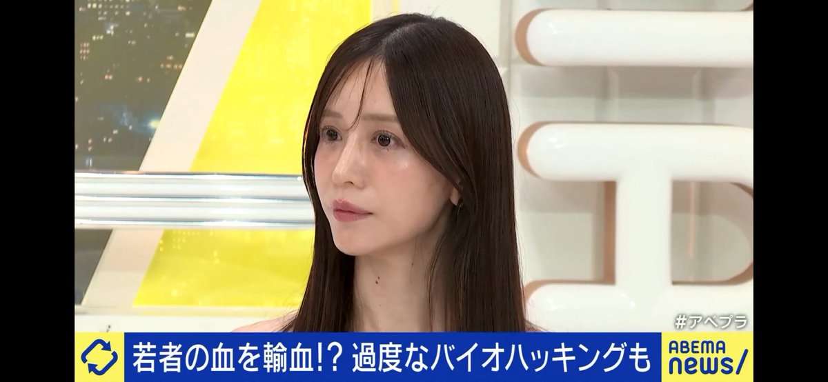 アンチエイジングに700万円以上　42歳・丸山悠美、行き着いた“3つの基本”「沢山試したからこそ思うのは…」