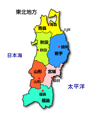 東北住んでるけど正直東北に未来感じないと思う人