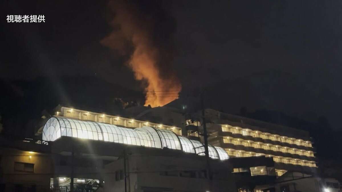 【火事】神戸・有馬温泉近くの有馬稲荷神社で火災　約200段の階段のぼり消火活動も宮司の自宅など3棟全焼…約5時間後に鎮火　宮司夫妻が火傷　神戸・北区 - ライブドアニュース