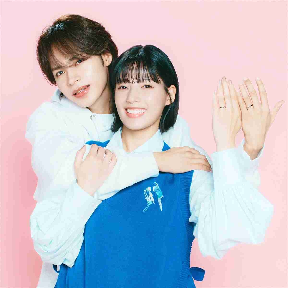 石井杏奈×上田竜也『聖ラブサバイバーズ』2026年1月7日スタート　アラサー女子＆男子による“愛”と“性”の冒険譚