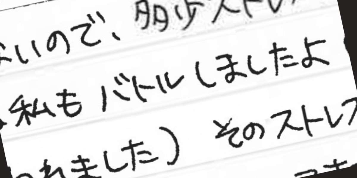 女子刑務所は「快適すぎる」「ホテルみたい」SNSで拡散…元受刑者「トイレにも自由に行けず地獄だった」
