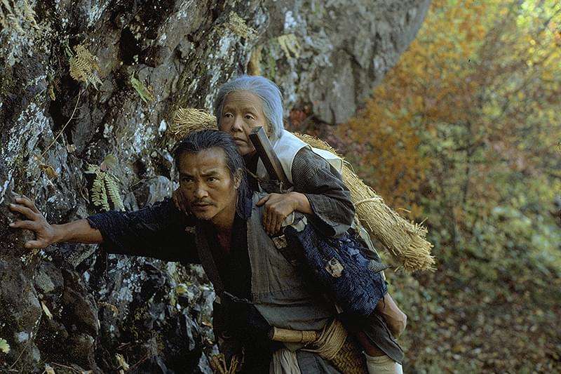楢山節考 : 作品情報・キャスト・あらすじ - 映画.com