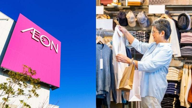 「地方のイオンモールにいそうな服装が嫌い」投稿が炎上…なぜ他人の格好を“採点”したくなるのか | 集英社オンライン | ニュースを本気で噛み砕け