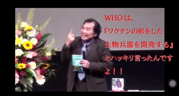 HPV（子宮頸がん）ワクチンについて語りたい