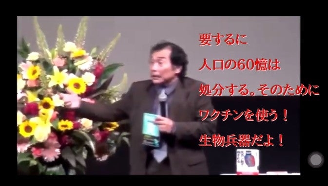 HPV（子宮頸がん）ワクチンについて語りたい