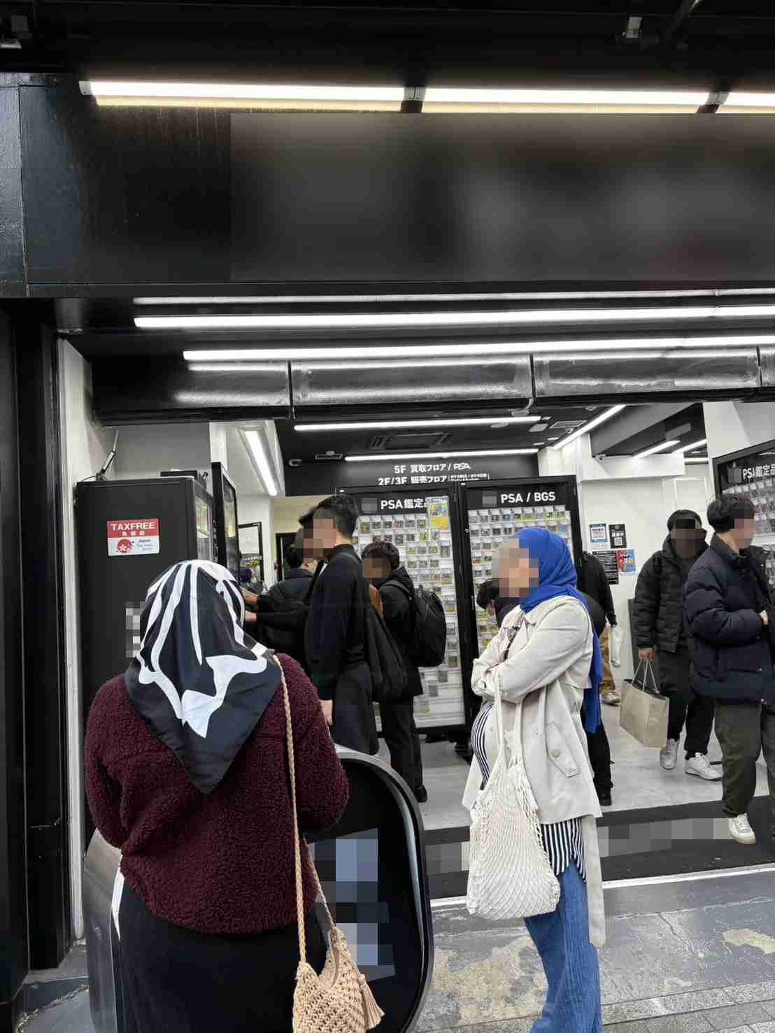         中国人転売ヤーがポケカを使ってマネーロンダリング…「人民元を外貨に替えたい」理由とは  |  日刊SPA!    