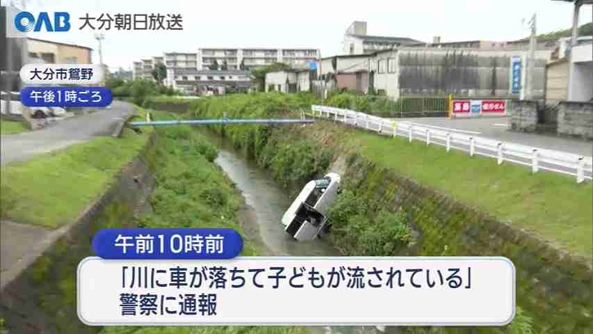なぜ男は女の運転は下手というのか