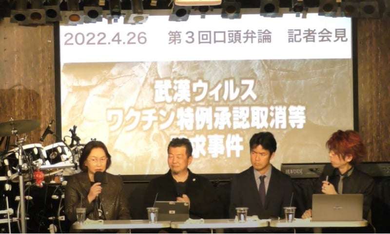 HPV（子宮頸がん）ワクチンについて語りたい