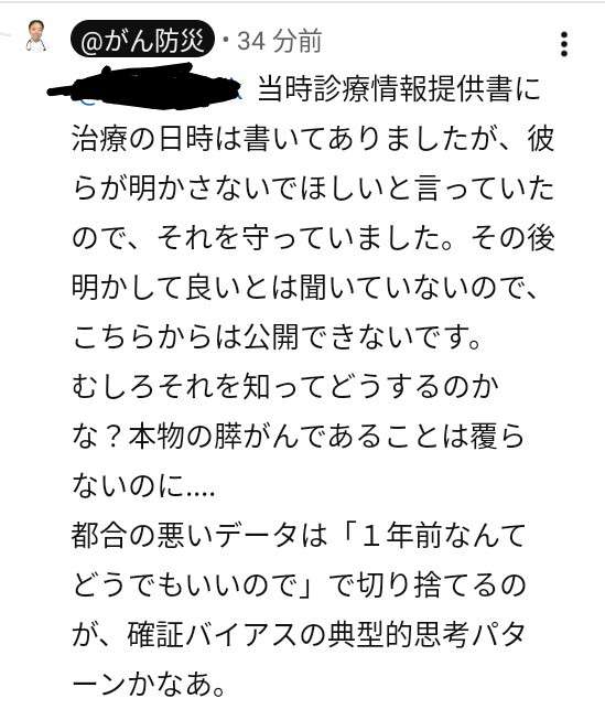 ゼロだと嬉しいこと