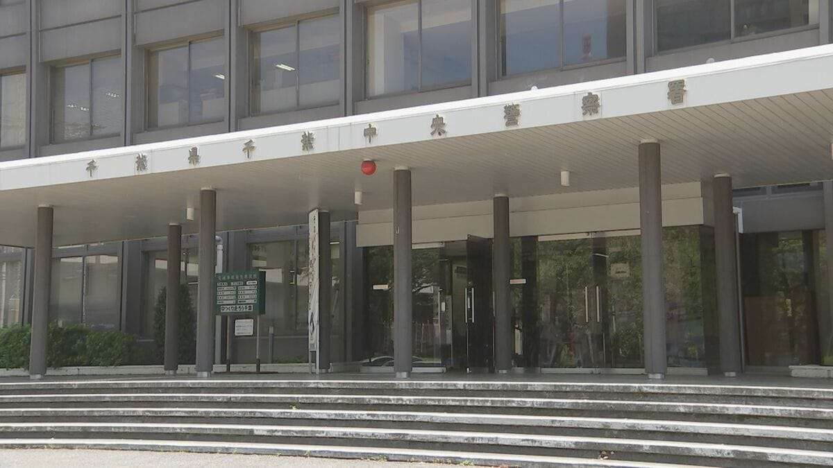 高校生ら4人が乗った軽乗用車が横転　2人死亡　2人大けが　18歳の男子高校生を過失運転致死傷の疑いで逮捕　千葉市 | TBS NEWS DIG (1ページ)
