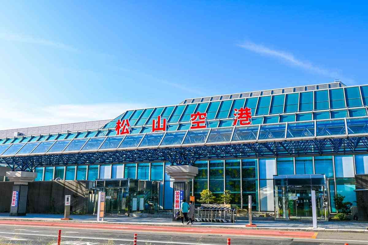 「韓国人優遇では？」愛媛県と松山市が運行「韓国人向け無料送迎バス」　予算1千万円超...県に取材すると: J-CAST ニュース