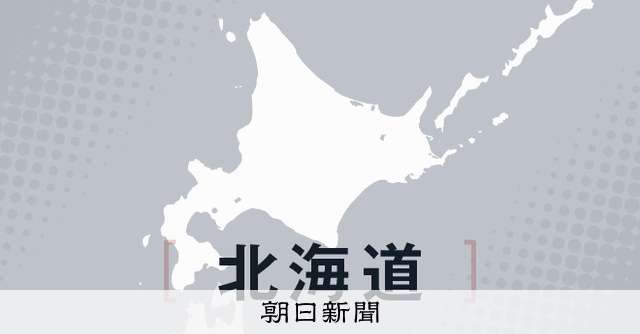 知的障害者が「奴隷労働状態」　牧場と北海道恵庭市に賠償求め提訴 [北海道]：朝日新聞